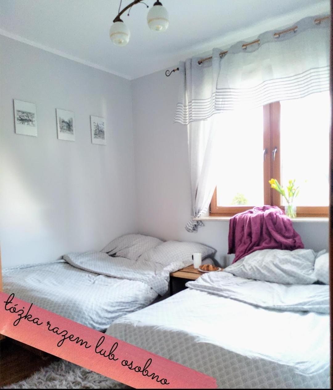 Komfortowy Apartament Dwupokojowy Z Tarasem I Garaz Ustka Exterior photo